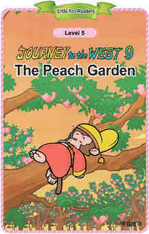 The Peach Garden