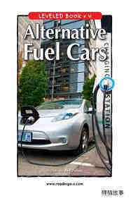 Alternative Fuel Cars