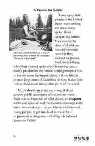John Muir绘本故事第3页