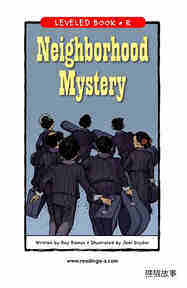 Neighborhood Mystery