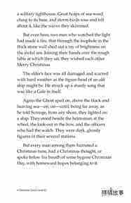 A Christmas Carol (Part 7)绘本故事第5页