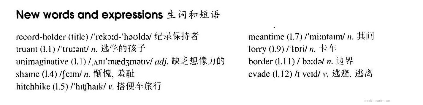 73 Thc record-holder绘本故事第3页