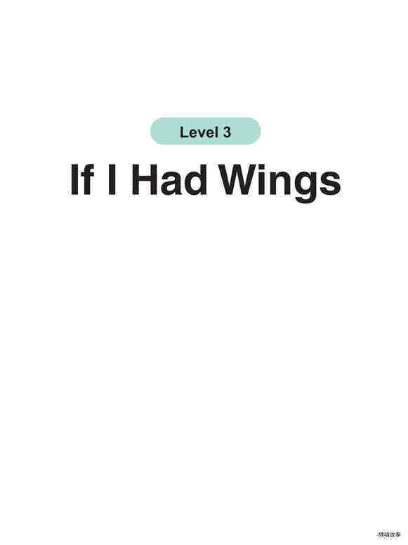 If I Had Wings