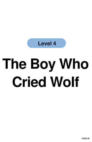 The Boy Who Cried Wolf绘本故事第2页