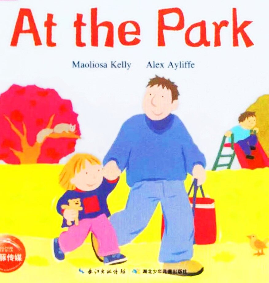At the park绘本故事第2页