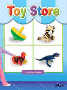 Toy Store