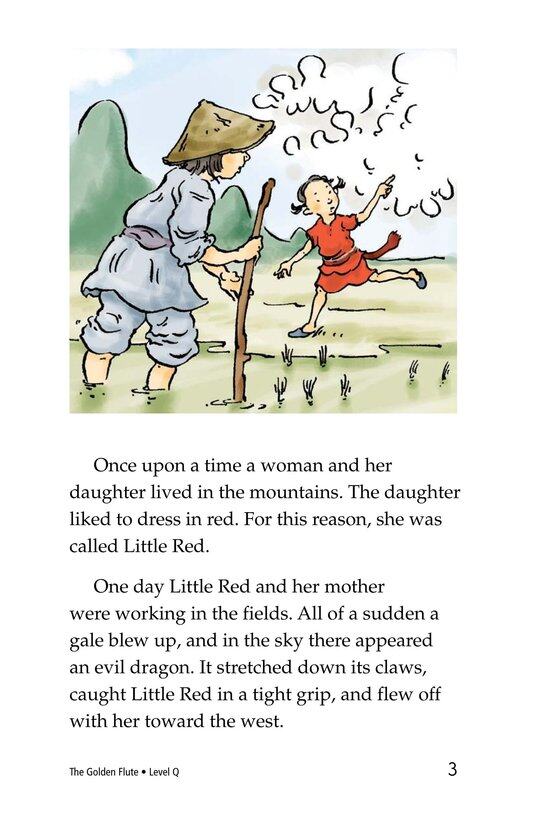 The Golden Flute绘本故事第3页