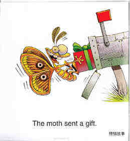 The Moth Rocks绘本故事第5页