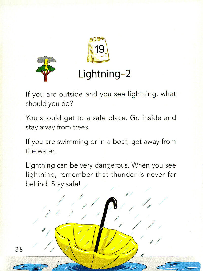 Lightning-2绘本故事第2页