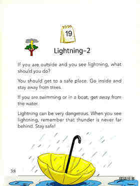 Lightning-2绘本故事第2页