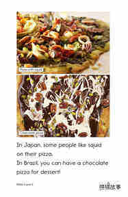 PIZZA!绘本故事第4页