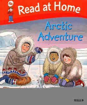 4A Arctic Adventure