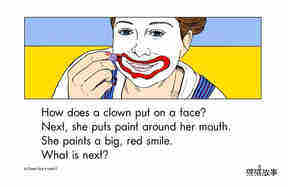 A Clown Face绘本故事第5页