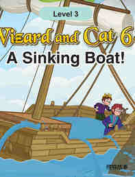 A Sinking Boat!