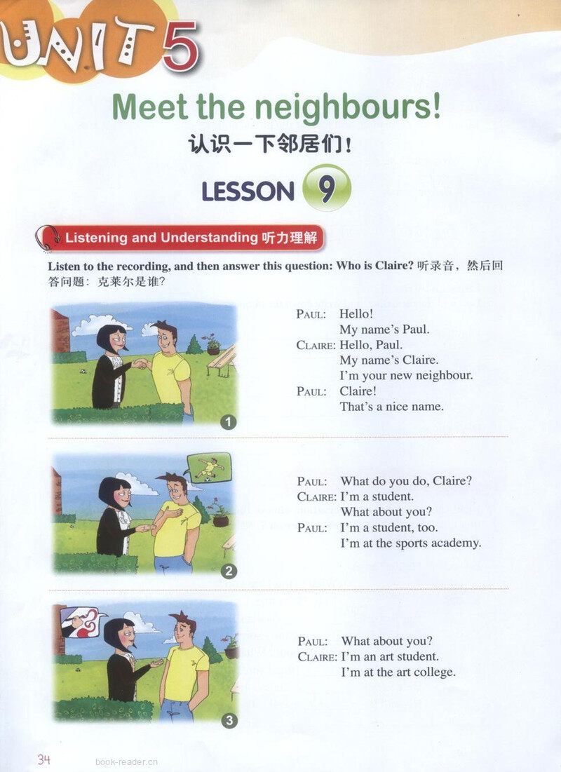 LESSON 09绘本故事第2页