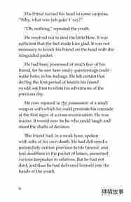 The Red Badge of Courage (Part 10)绘本故事第4页