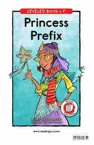 Princess Prefix