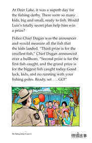 The Fishing Derby绘本故事第5页