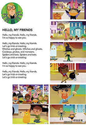 Hello, My Friends绘本故事第2页