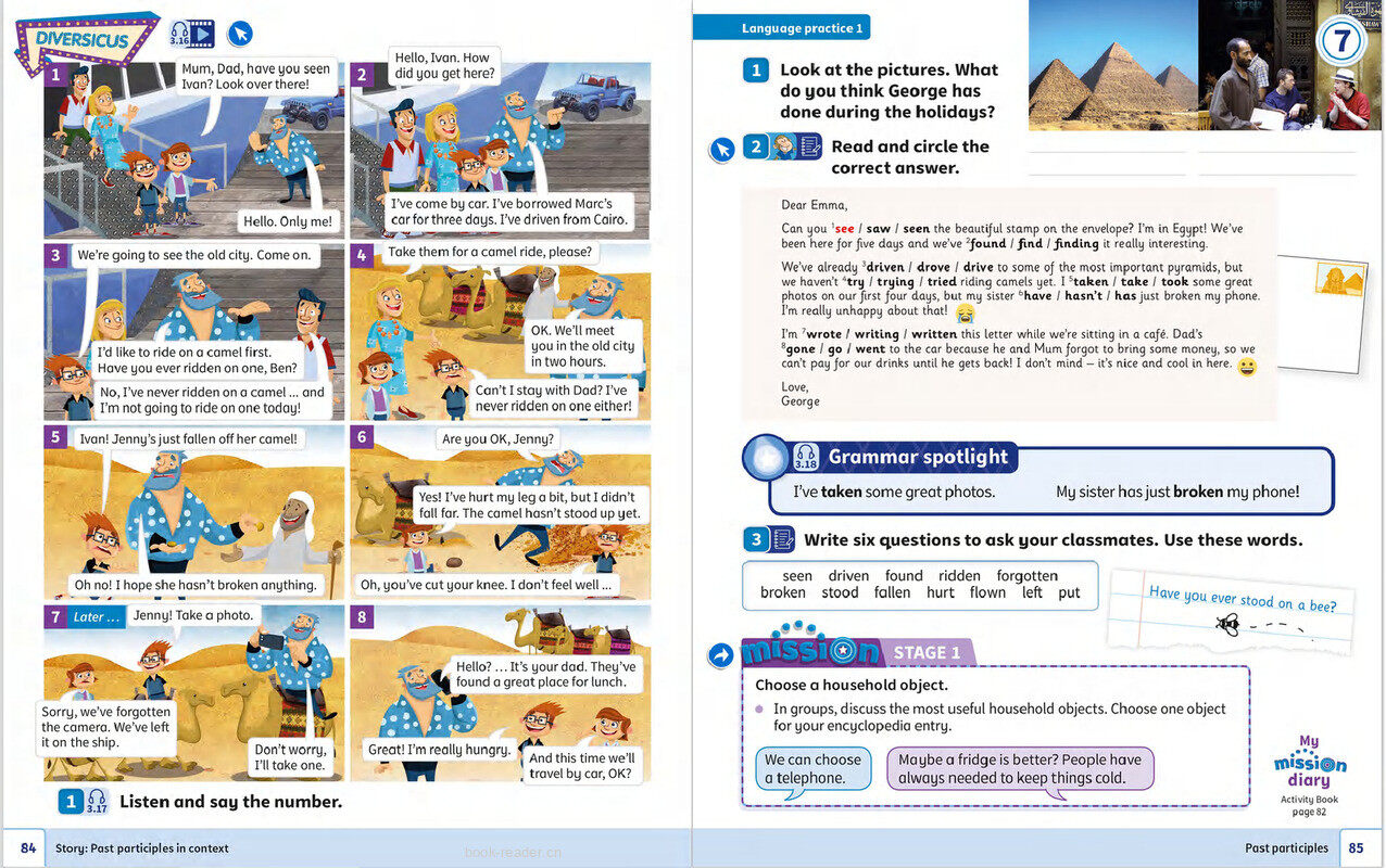 07 Then and now绘本故事第3页