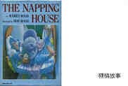 The Napping House绘本故事第2页