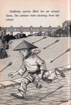 07 The Burning of the Books绘本故事第5页
