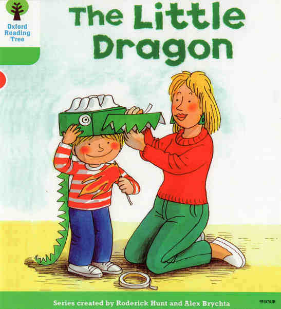 The Little Dragon