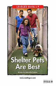 Shelter Pets Are Best
