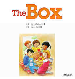The Box