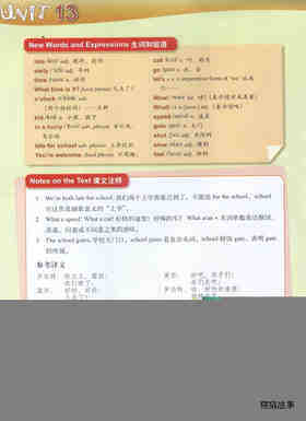 LESSON 25绘本故事第4页