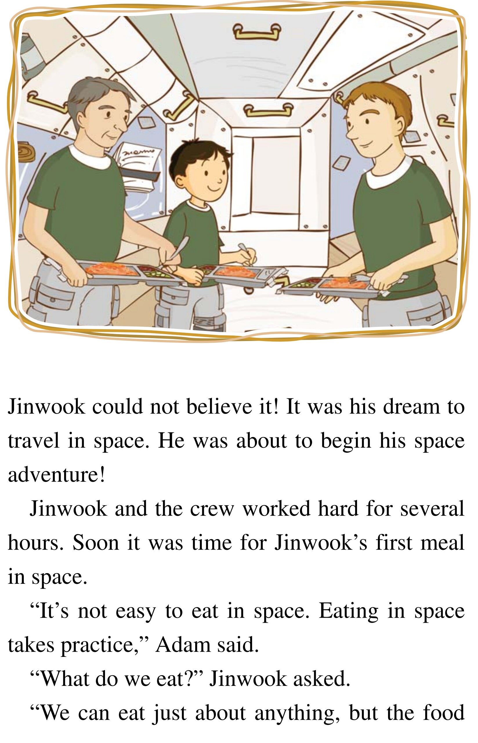 Space Adventure绘本故事第3页