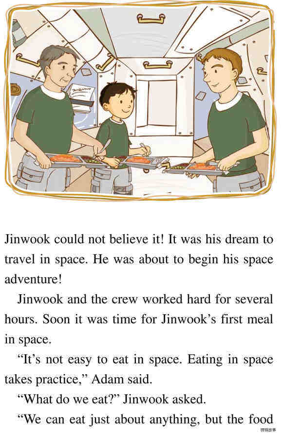 Space Adventure绘本故事第3页