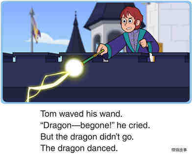 Tom and the Dragon绘本故事第4页