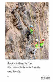 Rock Climbing绘本故事第4页