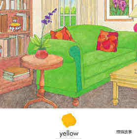 Colors All Around绘本故事第5页