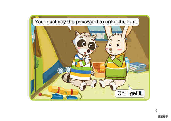 The Secret Password绘本故事第4页