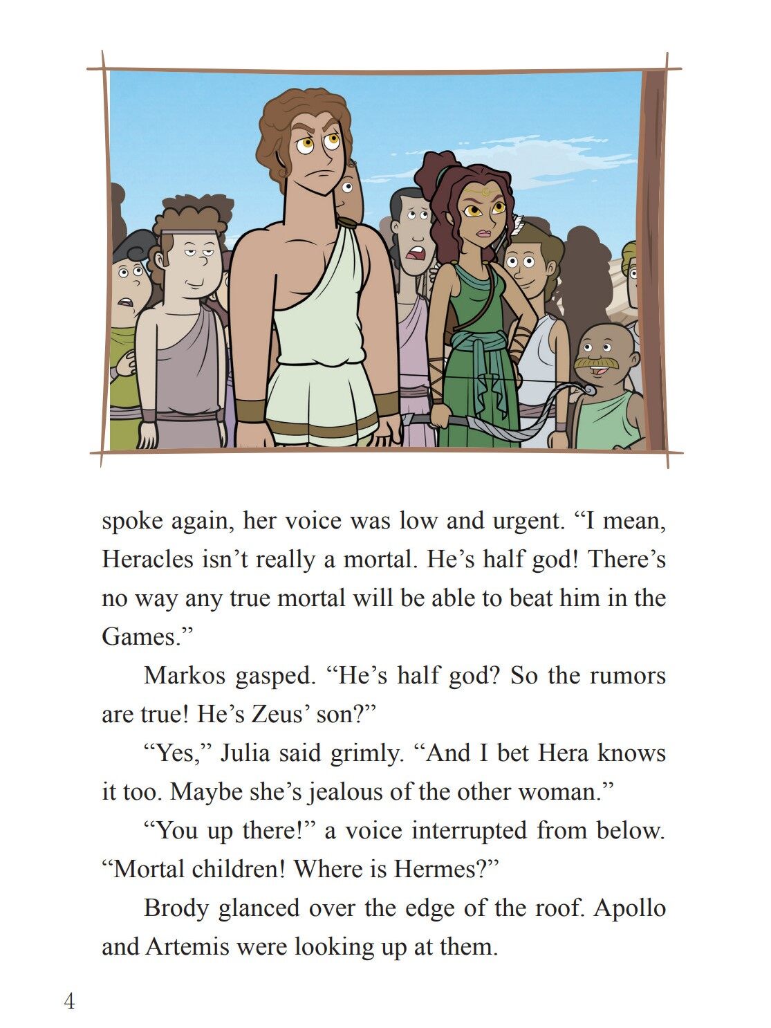 Heracles绘本故事第5页