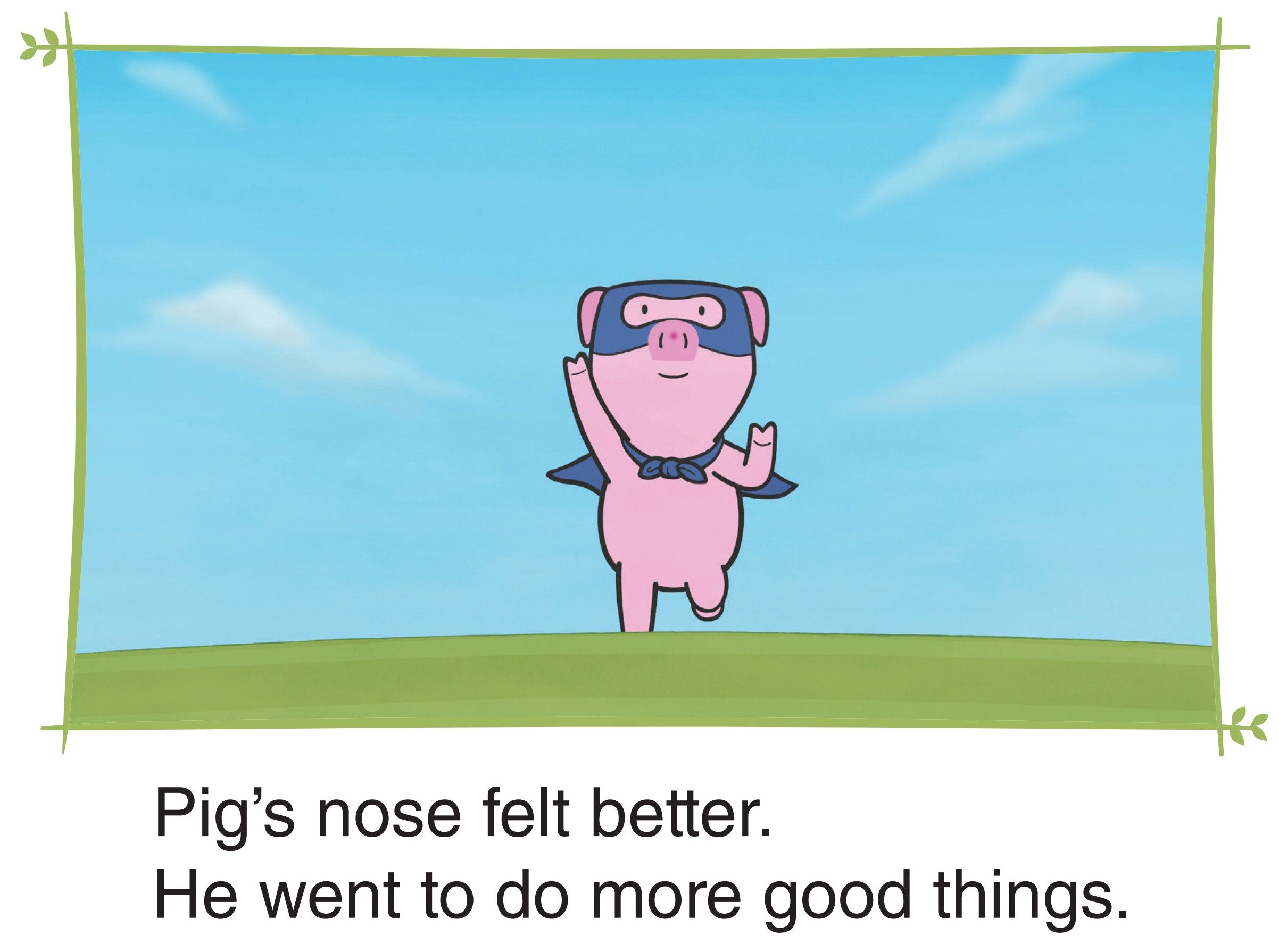 Super Friend绘本故事第2页