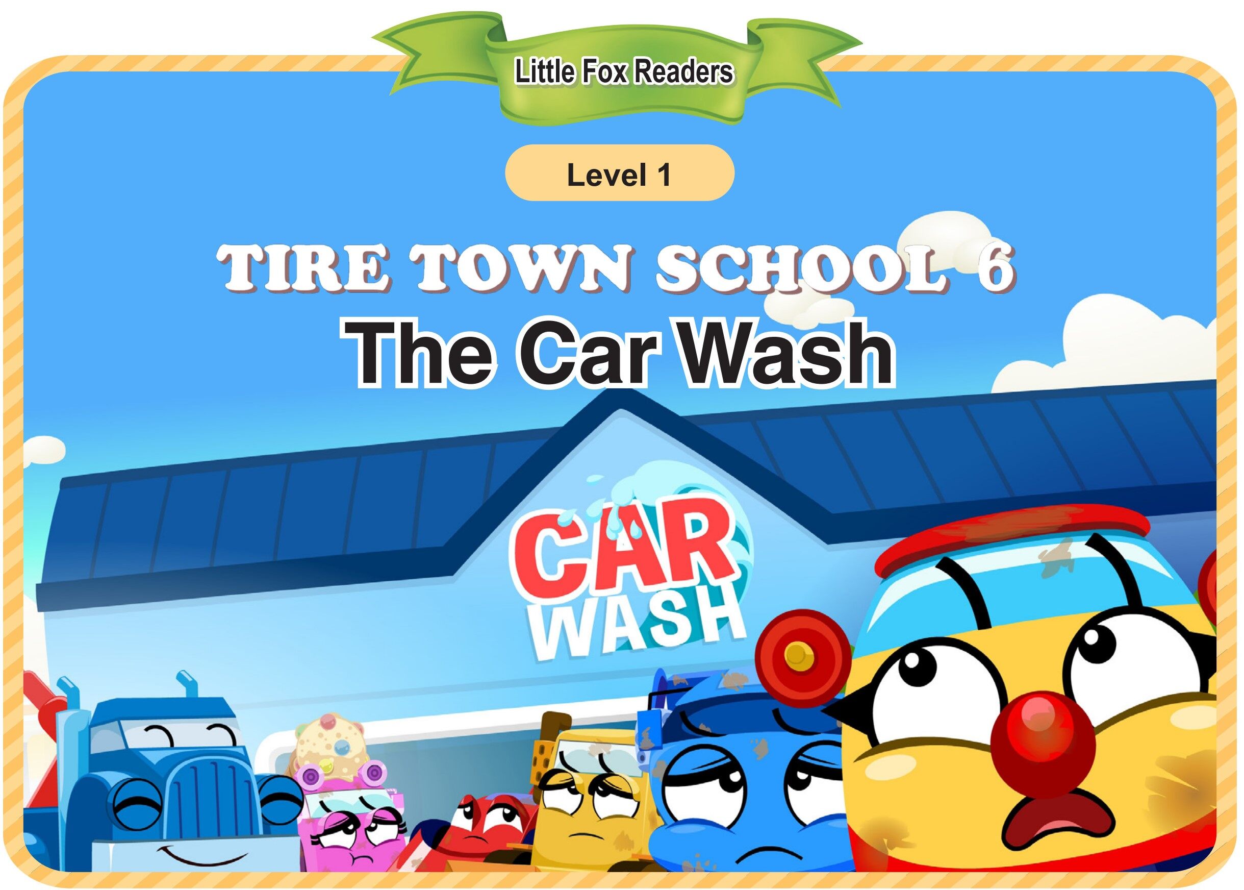 The Car Wash绘本故事第2页