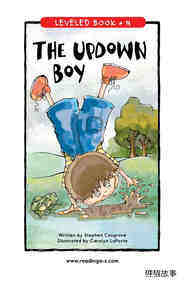 The UpDown Boy