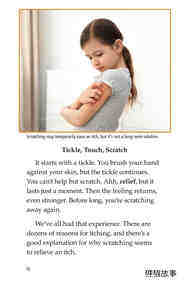 Itching and Scratching绘本故事第3页