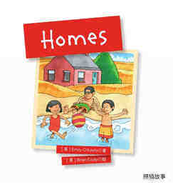 Homes