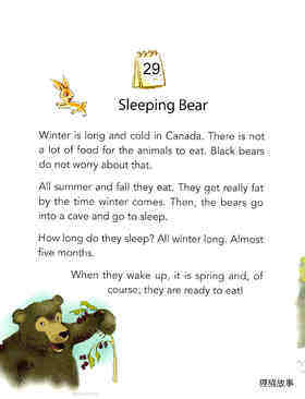 Sleeping Bear绘本故事第2页