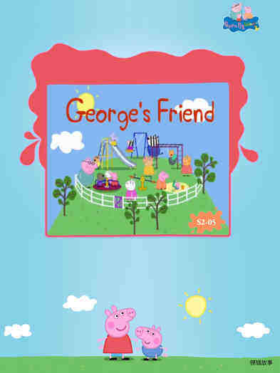 George's Friend