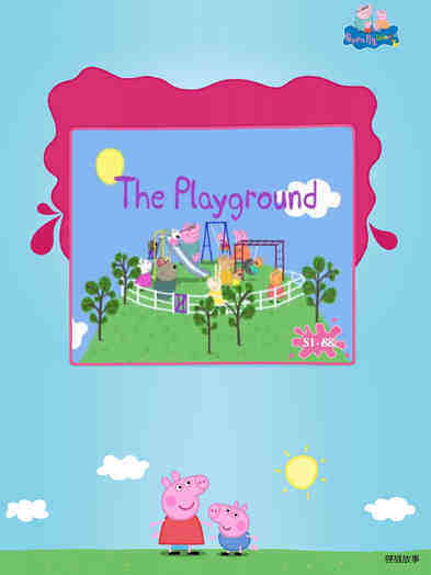The playground