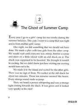 The Ghost of Summer Camp绘本故事第2页
