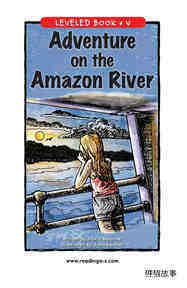 Adventure on the Amazon River