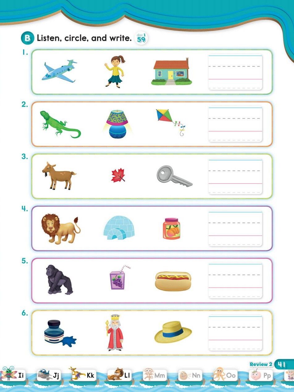 review2绘本故事第3页