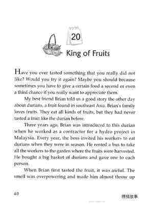 King of Fruits绘本故事第2页