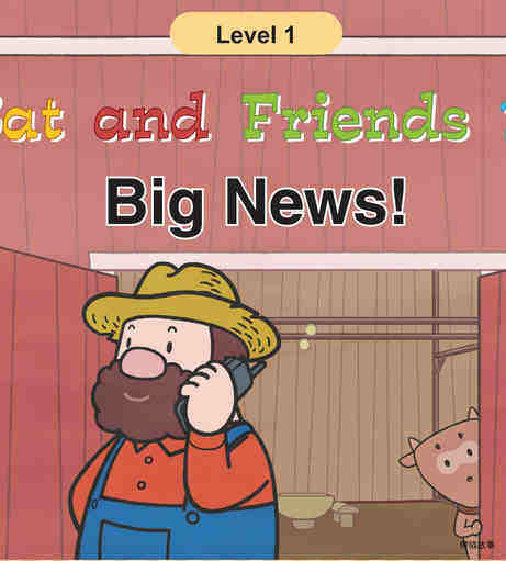 Big News!